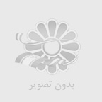 بهترین نکات مهم قبل از جراحی لثه